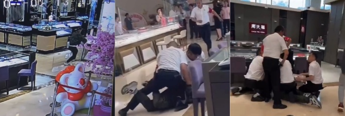 佛罗里达零元购在上海上演 榔头抢劫金店被现场抓获！