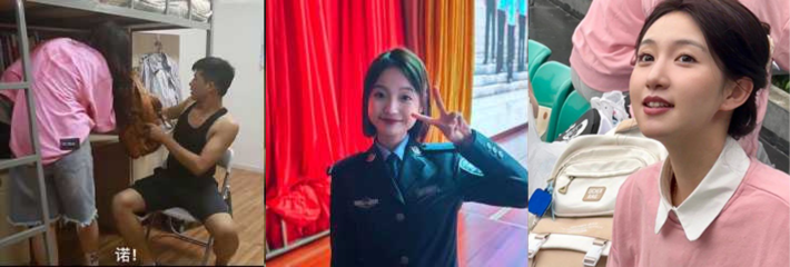 沈樵探花出品必是精品 男友把室友睡了/张津瑜后继有人 警花退政从商/周报精选🔥TOP10🔥
