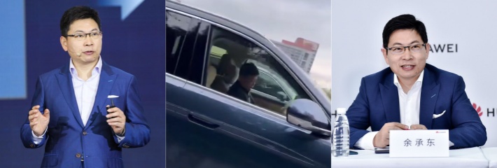华为常务董事、终端BG董事长 余承东 开华为汽车时低头睡觉登上热搜 评论都是一边倒！