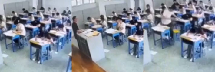 抖音热瓜 山东济宁邹城一中 高考撕考卷事件视频被曝光 引起不少人关注 官方已辟谣 对此你怎么看？