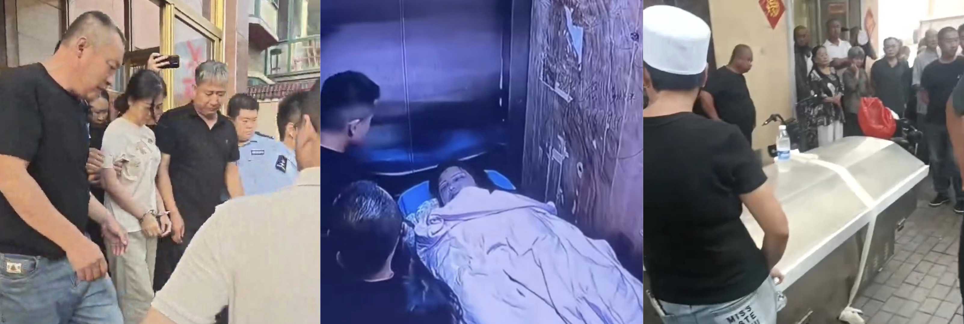 孟村金昊杀妻到河北沧州刘铭瑶一尸两命，凶手父母人脉遮天，毁尸灭迹内幕令人发指！