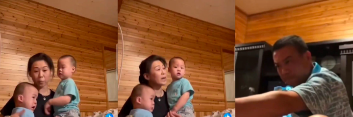 台湾彰化社头乡副主席翁家豪持枪威胁妻子，怀抱子孩惊魂未定，家暴黑料震惊曝光！