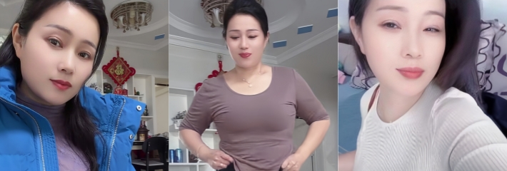 抖音30W粉网红 红叶子 定制福利流出 露三点擦边诱惑 表情骚到炸！
