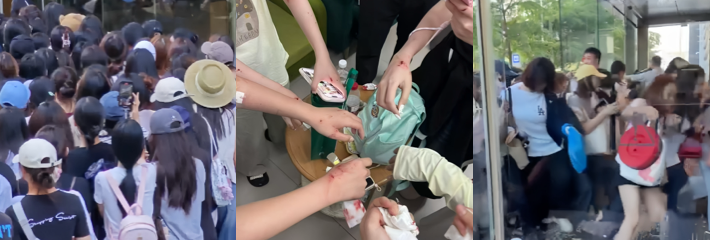 南宁万象城 张凌赫 粉丝见面会现场 大量人员围挤致多人受伤 现场视频曝光