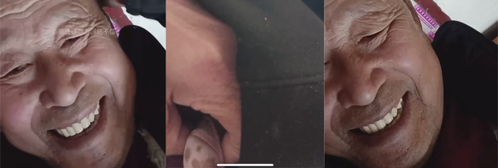 七旬老汉也玩的花，跟女粉视频漏屌！这牛子是不是梅毒的后遗症怎么还带把斑点？