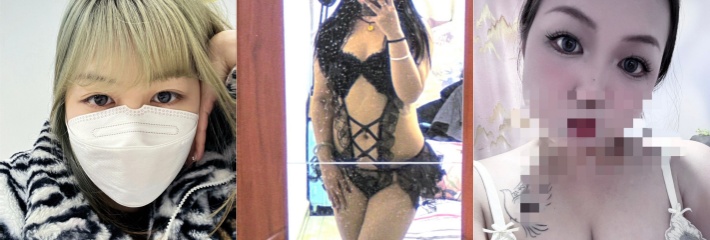山东潍坊巨乳少妇 杨晓婷 带上她的装备和各式情趣衣物 网恋千里奔现纹身男 只要约的好全国可飞！
