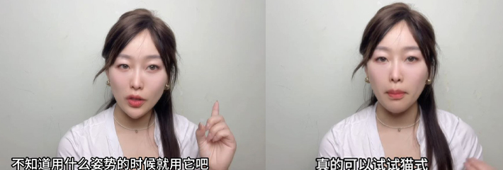 性爱姿势小课堂开课了 快来看看有没有你常用的姿势 顺便来学习新的做爱姿势技巧吧！