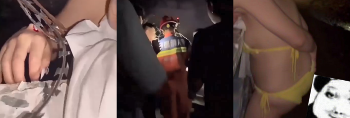 一对男女在三亚打野战翻墙出事了 女子被铁丝网钩住 消防救援到场 真是笑不活了！