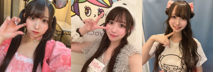 日本现役偶像剧人气女演员 柳川美亚 半裸聊视频泄密流出 假阳具脸穴同框自慰！