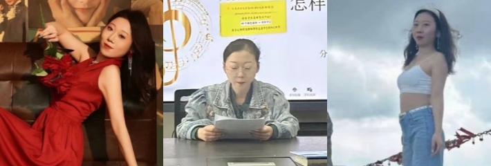 铜川高新实验学校音乐老师 李思瞳 群内咒骂全班学生得甲流被开盒 网友怒扒约炮视频全网疯传！