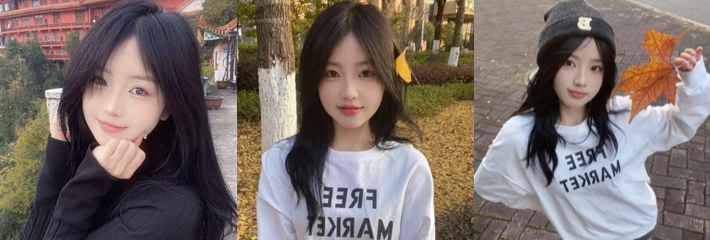 上海高颜值大学生 林青青 网调任务视频流出 美乳柔软诱人 骚穴粉嫩自慰 彻底沦为骚母狗！