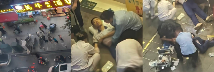 广州越秀第十六中学 男子持刀行凶追砍 致2名学生重伤倒地 校园血腥震惊全城！