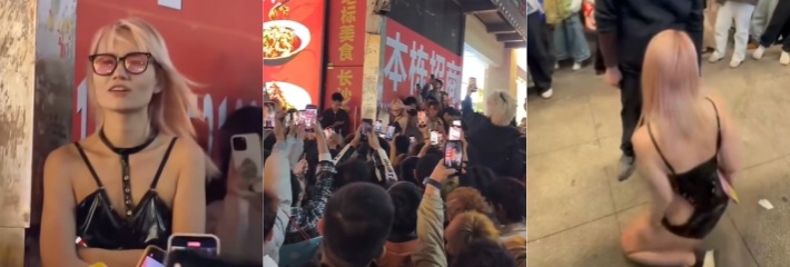 长沙解放西路315大瓜事件完整版 黄毛妹当街随机给路人口 无码全过程视频被曝光！