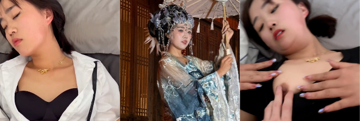 山东青岛美少妇 徐雯瑤 抖音风紧身骚舞及性爱视频合集 丰满肉感大屁股开裆丝袜超诱惑