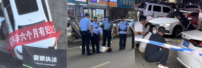 全网疯求河北玉田 水果很忙 店抓小三现场视频流出 横幅公开骂 杨颖 是小三围观群众挤爆街头