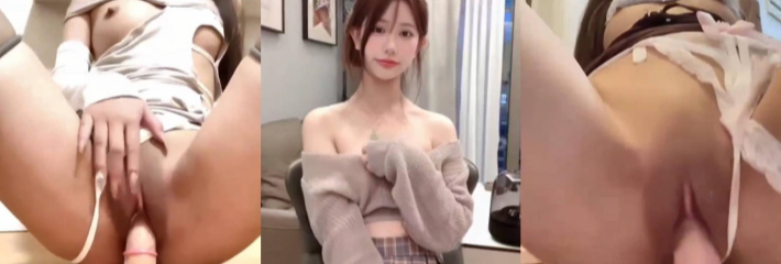 推特颜值网黄福利姬 宥子 粉丝私人定制 道具自慰 风骚的气质加上这高挑的身材 水巨多一碰就飙水！