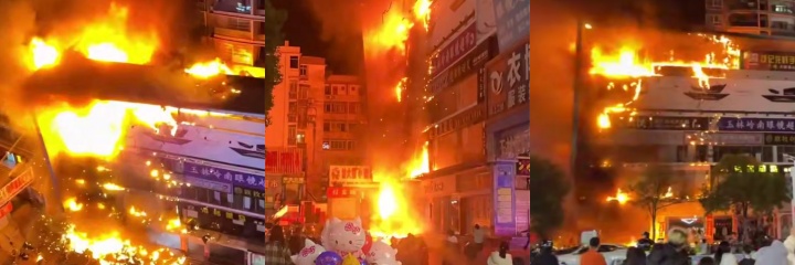广西玉林 元旦凌晨地狱火海 森雅精品酒店瞬间焚毁 现场视频流出疯传