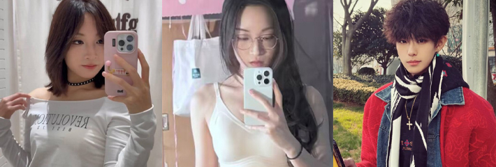 抖音网红 小木的木 被前女友长文锤出轨偷拍冷暴力 委托湖南鑫昊成律师反诉 私密视频疯传