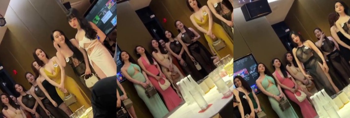 难得一见 高清夜总会选妃现场 妹子颜值超高质量全在线 老哥们享福了