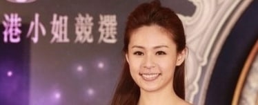 港姐 徐韶蓓 被网友翻出不雅性爱视频曝光流出
