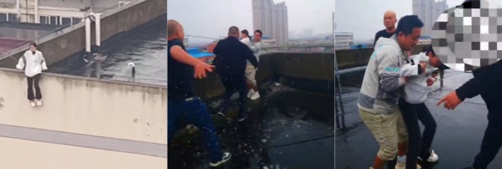 14岁少女因为母亲的一句你去死吧坐在高楼欲轻身 几位大叔轮番开导最终救下!