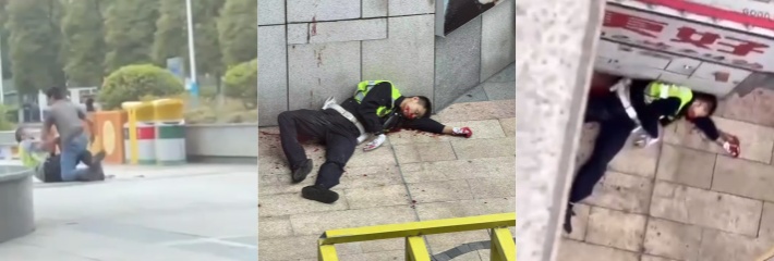 四川资阳安岳交警被抹脖子事件 交警在中央时代广场收缴电动车 被人直接抹脖子 翻白眼倒在血泊里！