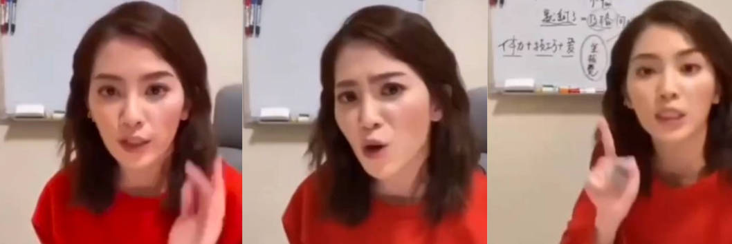 骚女主播讲解JJ小的好处 看完这期视频鸡吧小的瓜友们可以不用焦虑了！