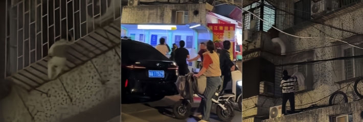 小男孩头部卡在小区防盗窗外命悬一线，被热心路人爬墙救援，现场视频流出！