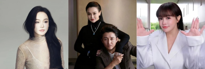女明星 冉莹颖 网传疑似偷情性爱视频流出 上节目哭诉 与拳王邹市明是丧偶式婚姻 惨遭全网抨击