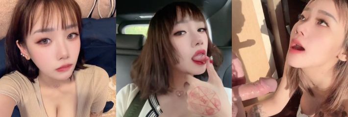 台湾美乳网红rina桃园娜美 你做梦都想娶的眼镜御姐 阅棒无数的骚浪母狗！