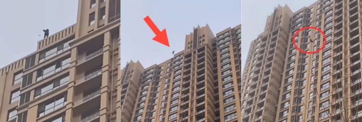 短短几秒钟 变成一场空 网友实拍小伙高楼层信仰之跃 连死都不怕难道还怕活着！