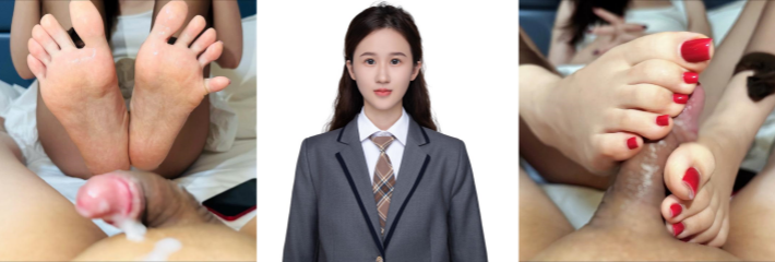郑州大学毕业生 王梦婷 白天一本正经的老师 晚上竟是骚气十足的足控女王 被线下面基网友曝光！