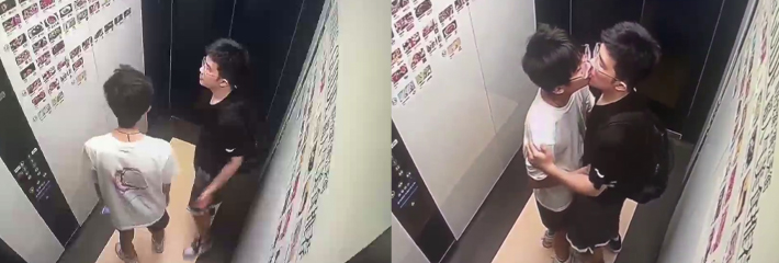 同性恋电梯激吻监控视频曝光 感觉比男女恋爱更喜欢接吻啊 你侬我侬好不快哉!
