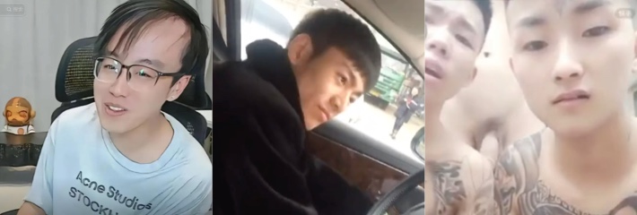 抖音200万粉刘回早期PK大赦天下 裸体直播大鸡吧乱甩 现场尺度炸裂重现！