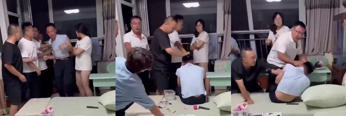 骚货人妻带炮友回家偷情 被老公抓奸在床出手打人 捉奸全过程曝光