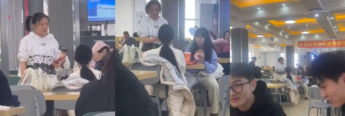 曝光哈尔滨师范大学清纯女神的反差时刻！主动勾引上位去做小三现在惨遭曝光！