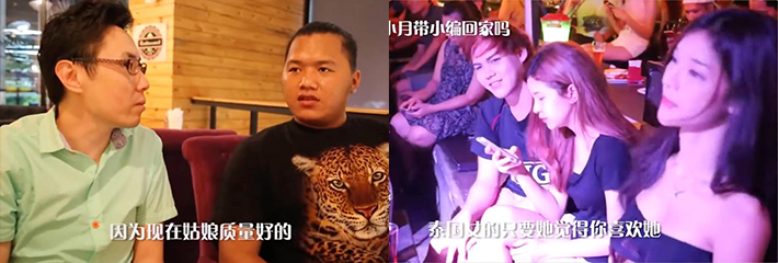 小鹏奇啪行 第一季第5集 夜店老司机翻车后不忘大保健深度科普 带字幕版讲解更加透彻！