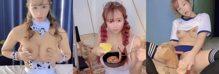 人气反差网红 Naomiii Channel 付费OF福利合集 肥臀白虎反差骚货浴室自慰！