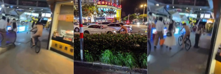 瑞安 骑行 这个圈子就是这样的嘛？胆子这么大的嘛 或者说是主人的任务？