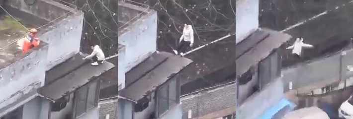 直击跳楼现场 年轻小伙生无可恋 天台寻死 消防员未及营救 绝望跳楼已身亡！
