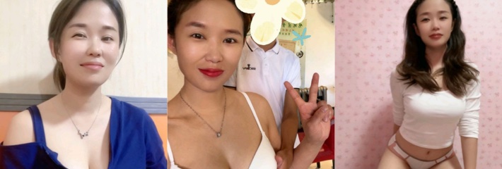 抖音人妻反差婊鱼小于呀 约炮视频炸裂流出 与男做爱被无套猛干内射！