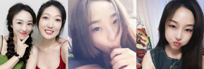 安徽阜南渣女 朱頔 从小混麻将室 勾引已婚男 破坏家庭被正妻曝光