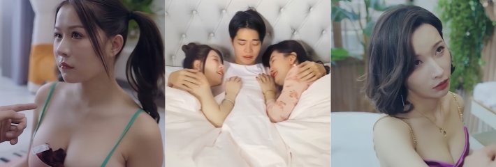 擦边短剧 万事如意想入非非 全集免费看 小伙幻想与性感御姐们的暧昧生活