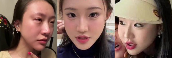 抖音跨国网红夫妻 玫瑰毛子一家 女主玫瑰社交平台上自曝聊天记录 指着丈夫长期对其家暴 网友：难道国男就不好？