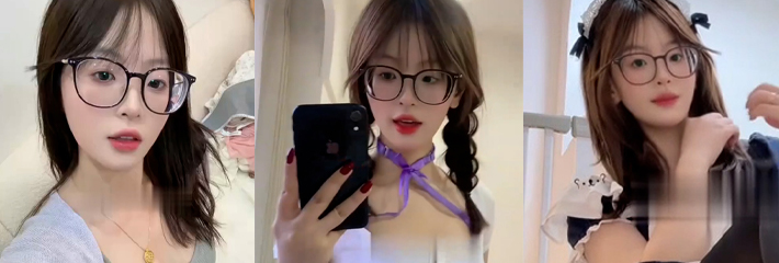 抖音40万粉眼镜妹 小今大王 露脸福利视频合集 情趣装诱惑扣穴自慰
