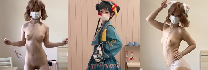动漫cosplay博主 一杯热可可 最新裸舞视频流出 娇小萝莉白虎嫩穴若隐若现