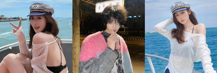 恋综热门CP 兔王 田杰 分手内幕曝光 田杰疑似出轨杨静涵 聊天记录被曝光