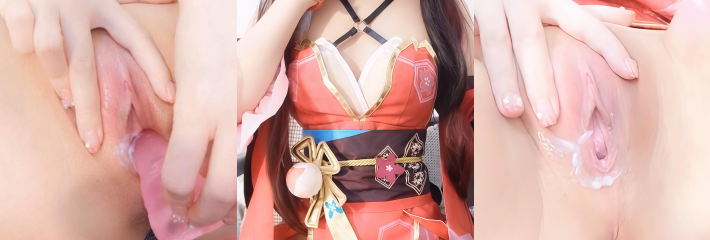 推特高颜值嫩妹 萌白酱 COS星穹铁道花火 扮演中大胆自慰视频流出 白嫩娇躯非常诱人