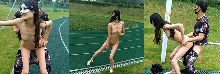 极品推荐 超女神小喵最新啪啪甄选 户外露出在操场被操 超级淫荡!