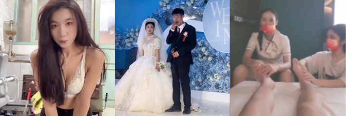 莱州沙河王木木烧烤店老板娘大瓜/火遍全网的南阳槟榔哥 新婚妻子黑历史被扒出 每日🔥TOP10🔥